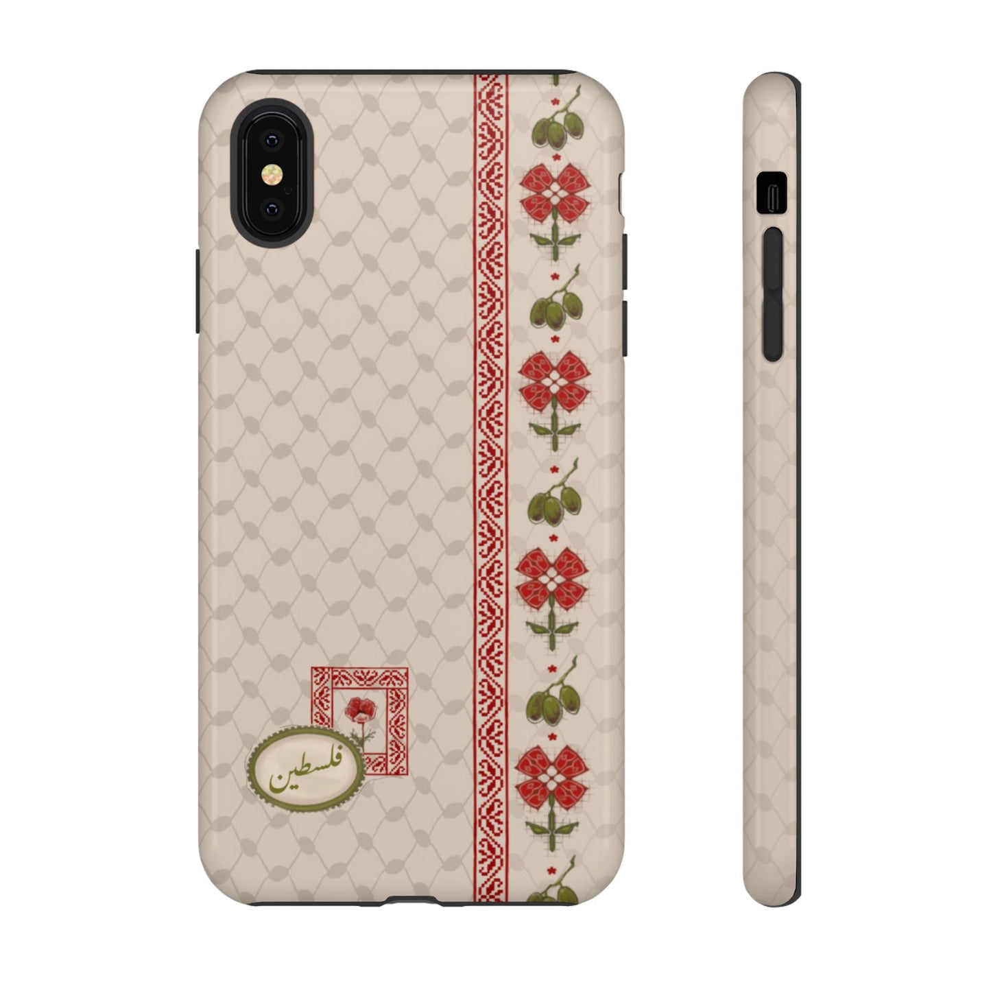 Sultana's Cases x Farah Karim