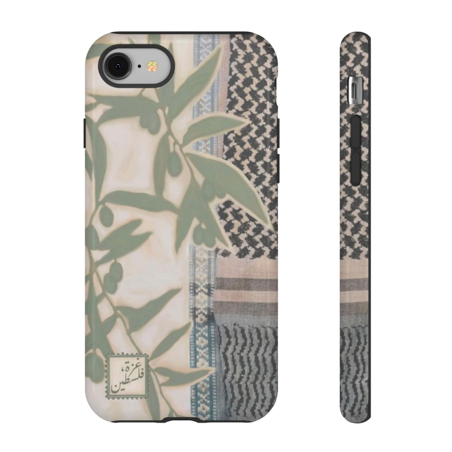 Sultanas Cases x Amani Dader