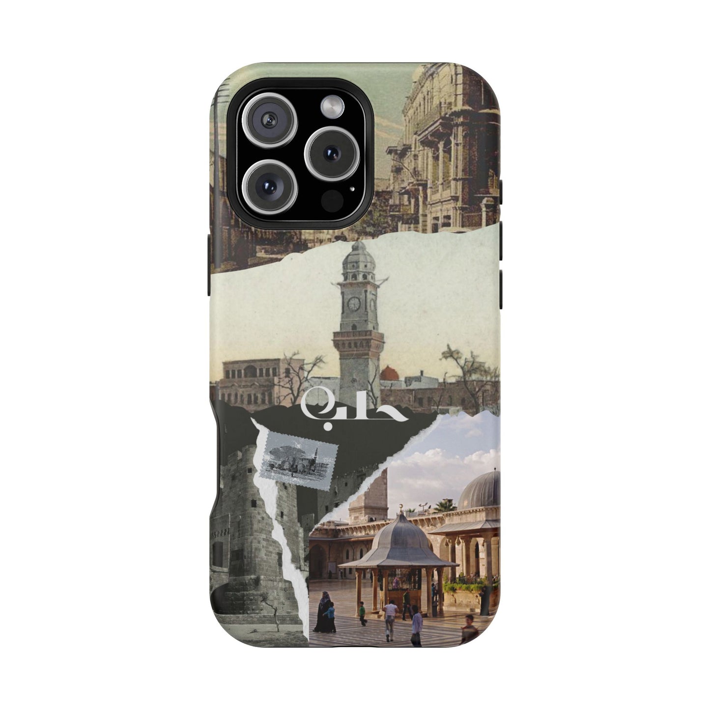 Aleppo (Magsafe)