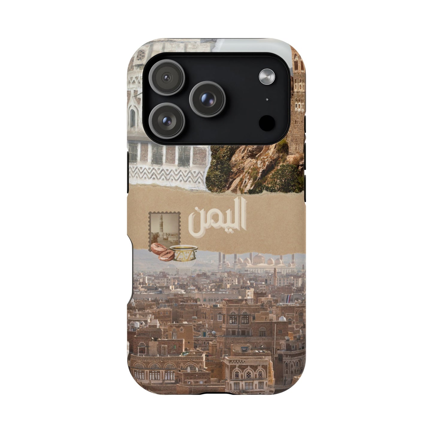 Yemeni Tapestry (Magsafe)