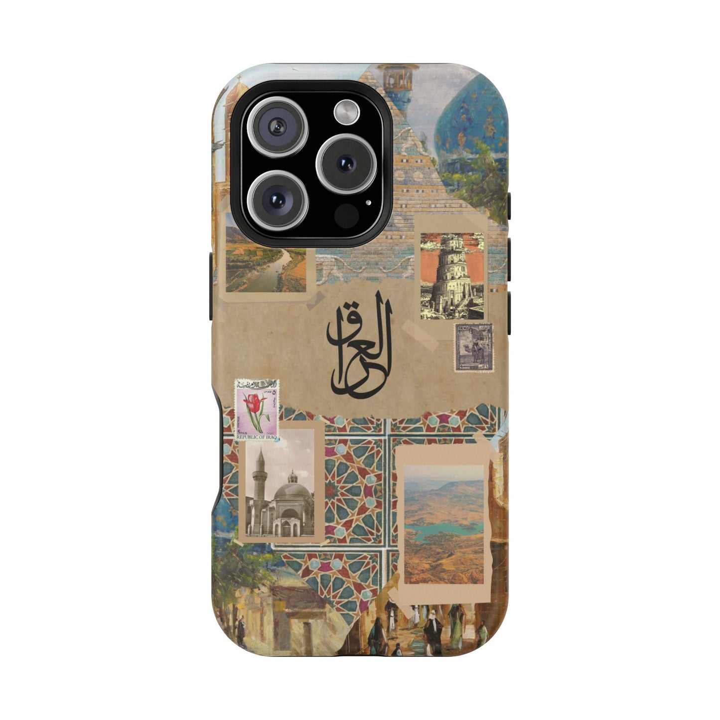 Iraq Canvas (Magsafe)