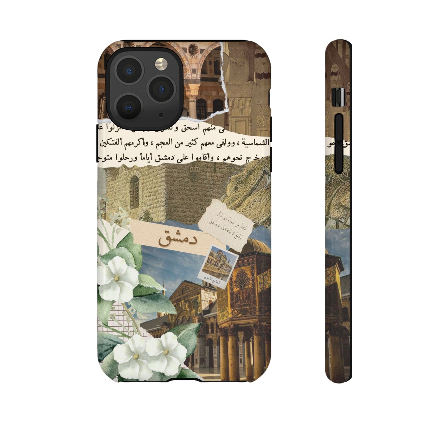 Damascus