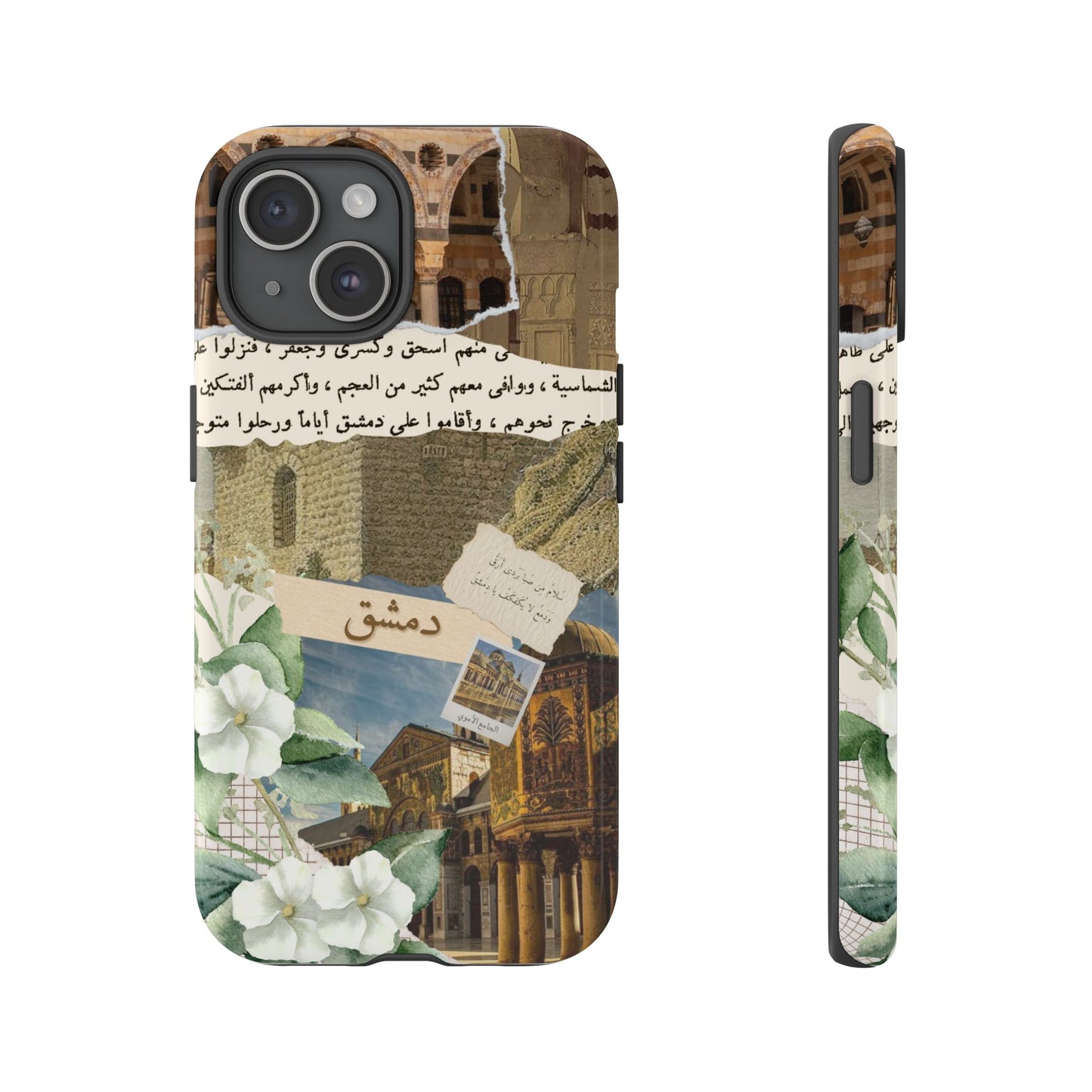 Damascus