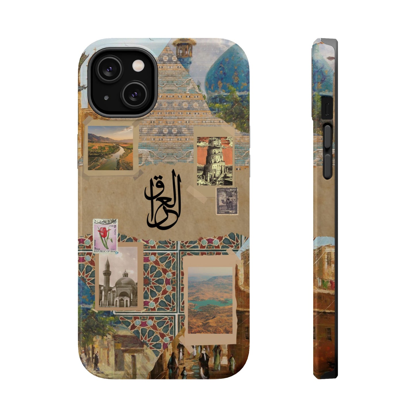 Iraq Canvas (Magsafe)