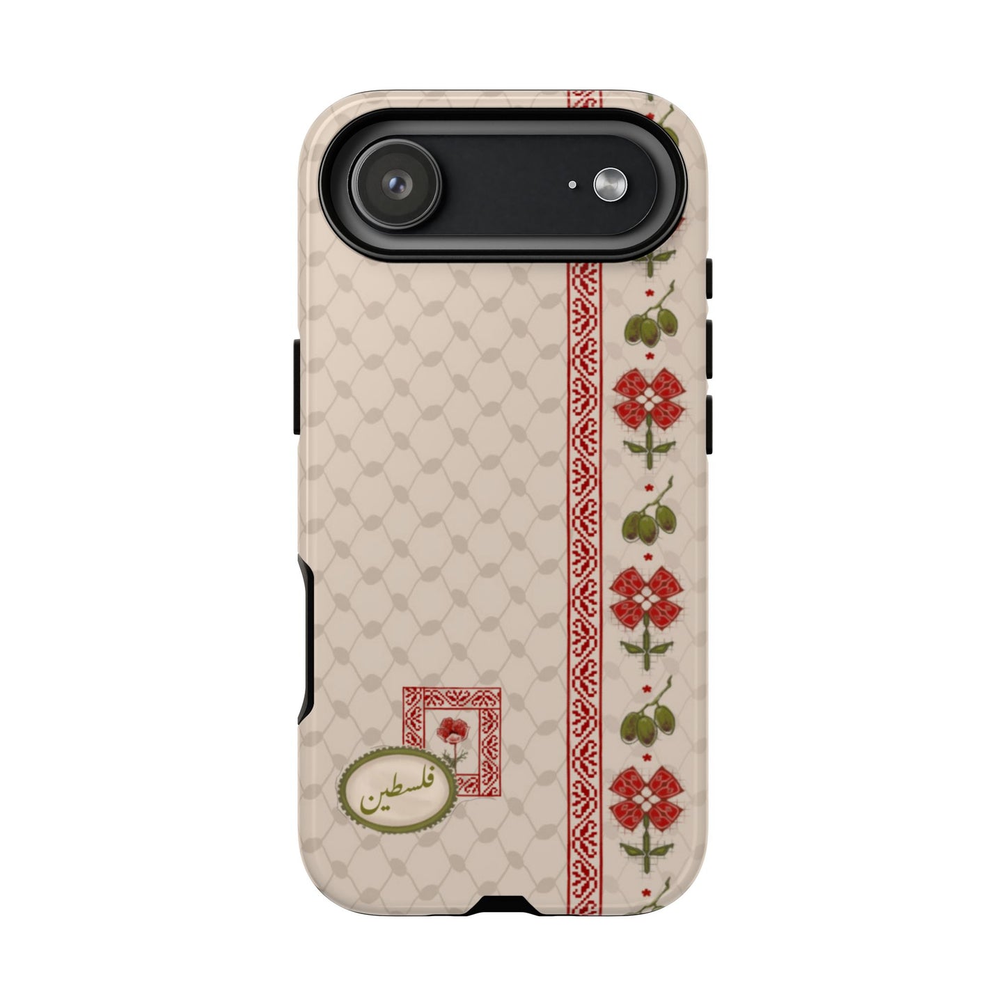 Sultana's Cases x Farah Karim