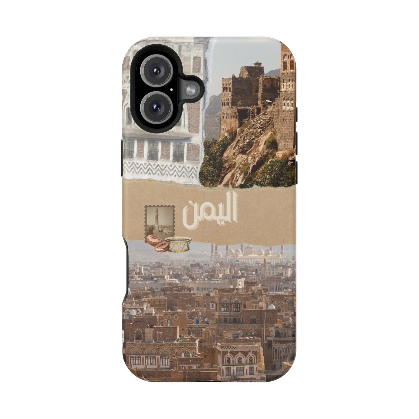 Yemeni Tapestry (Magsafe)
