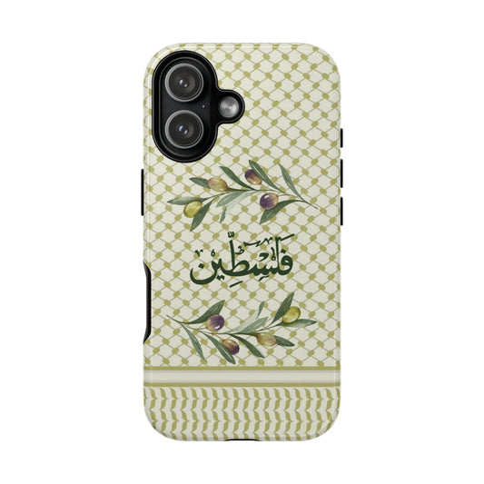 Zaytouna