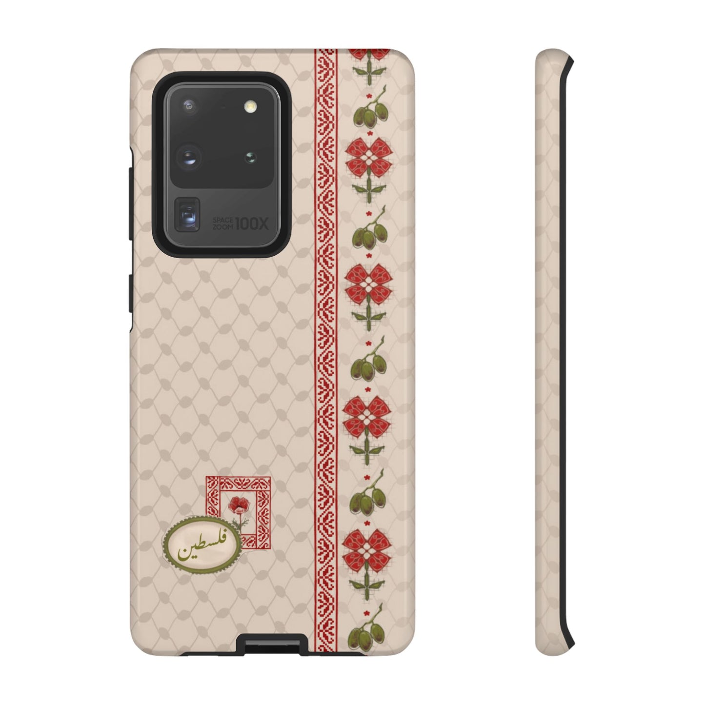 Sultana's Cases x Farah Karim