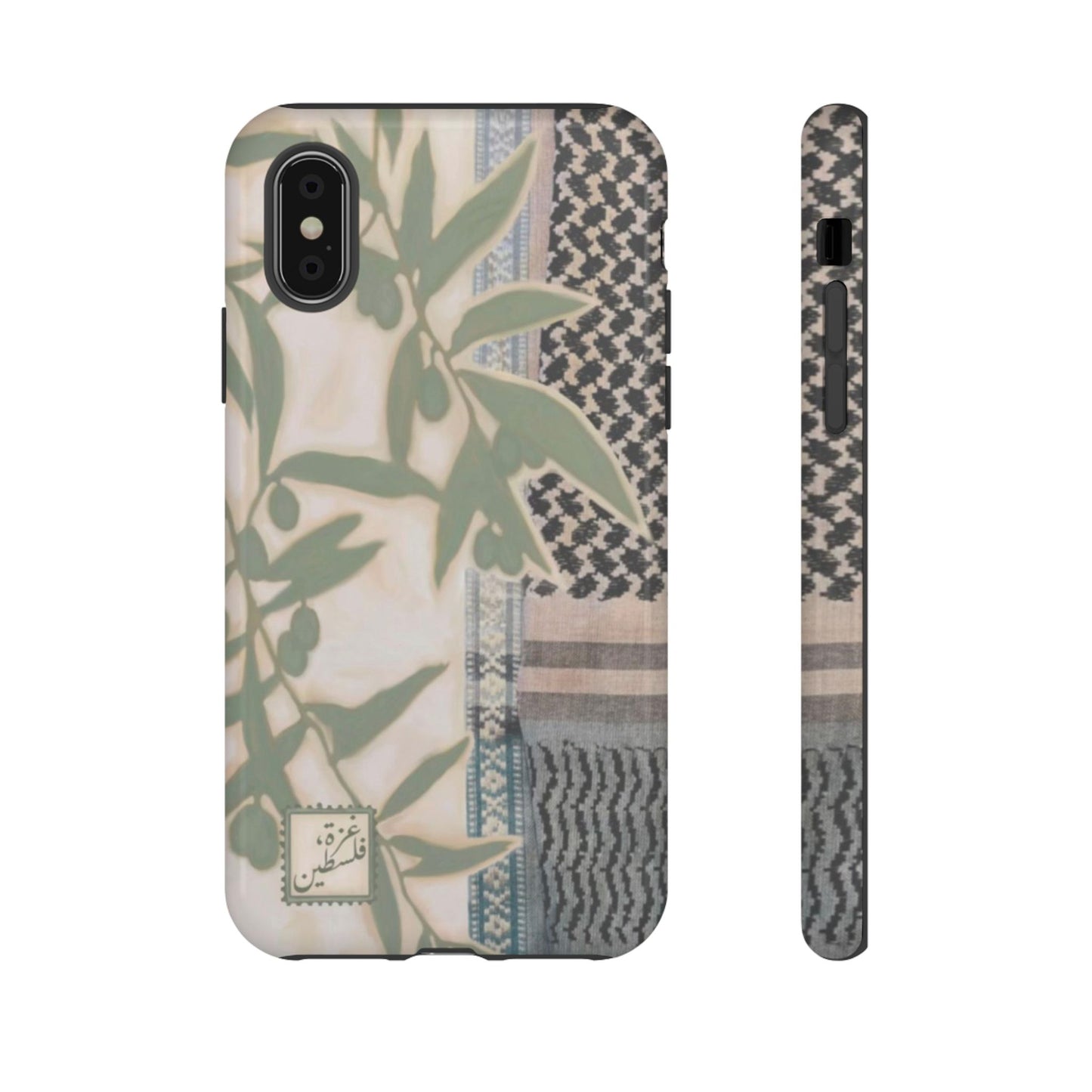 Sultanas Cases x Amani Dader