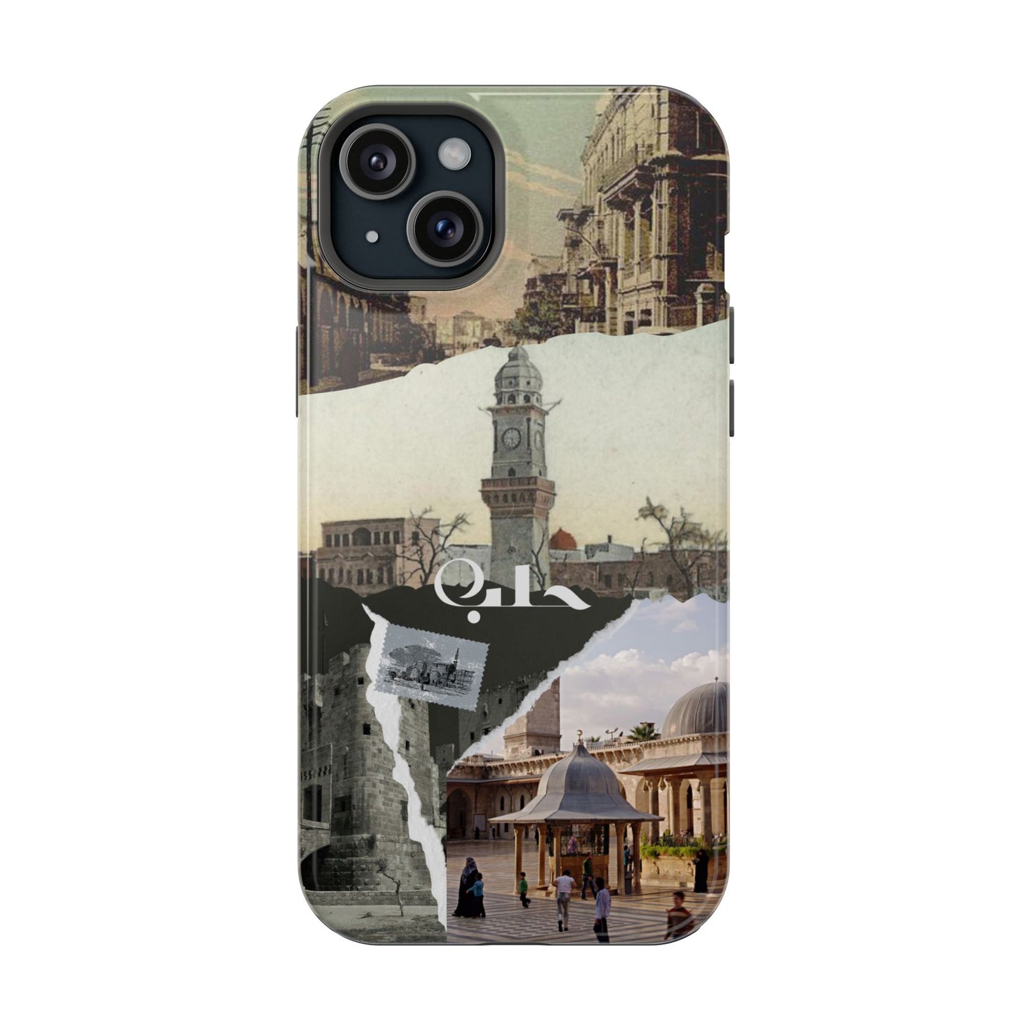 Aleppo (Magsafe)