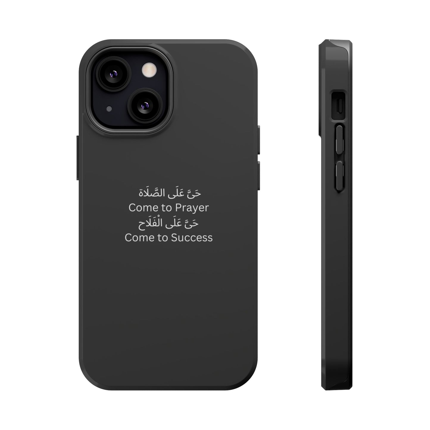 Salah is Success 2.0 (Magsafe)