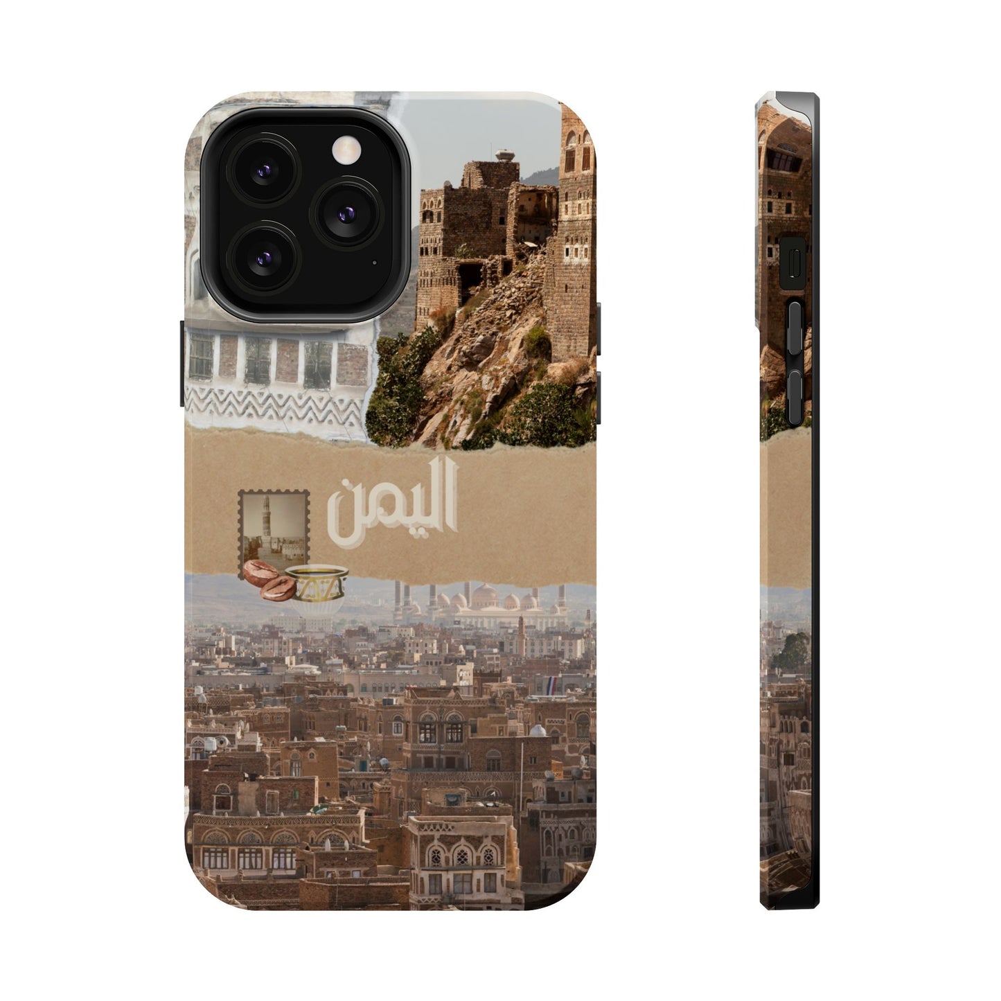 Yemeni Tapestry (Magsafe)