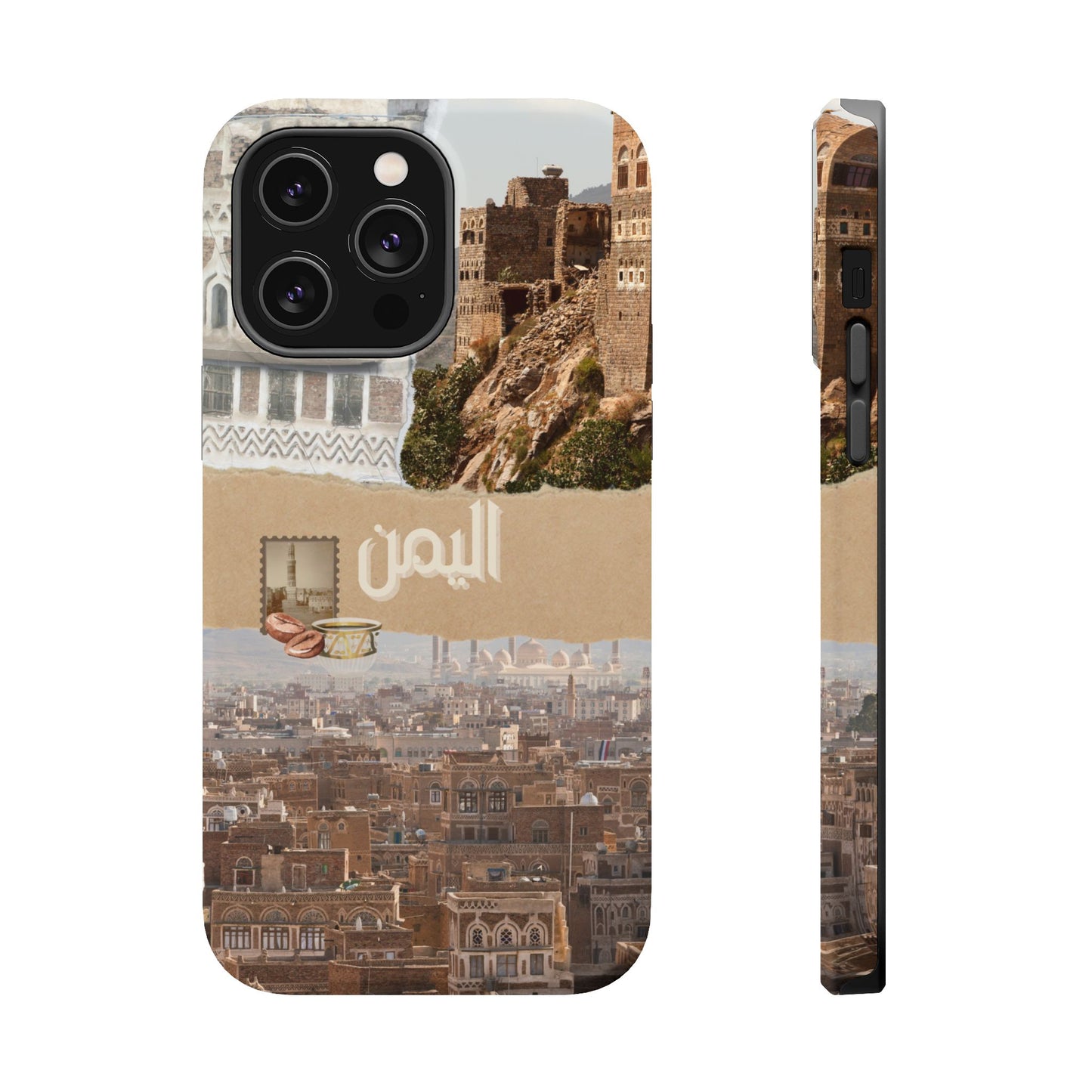 Yemeni Tapestry (Magsafe)