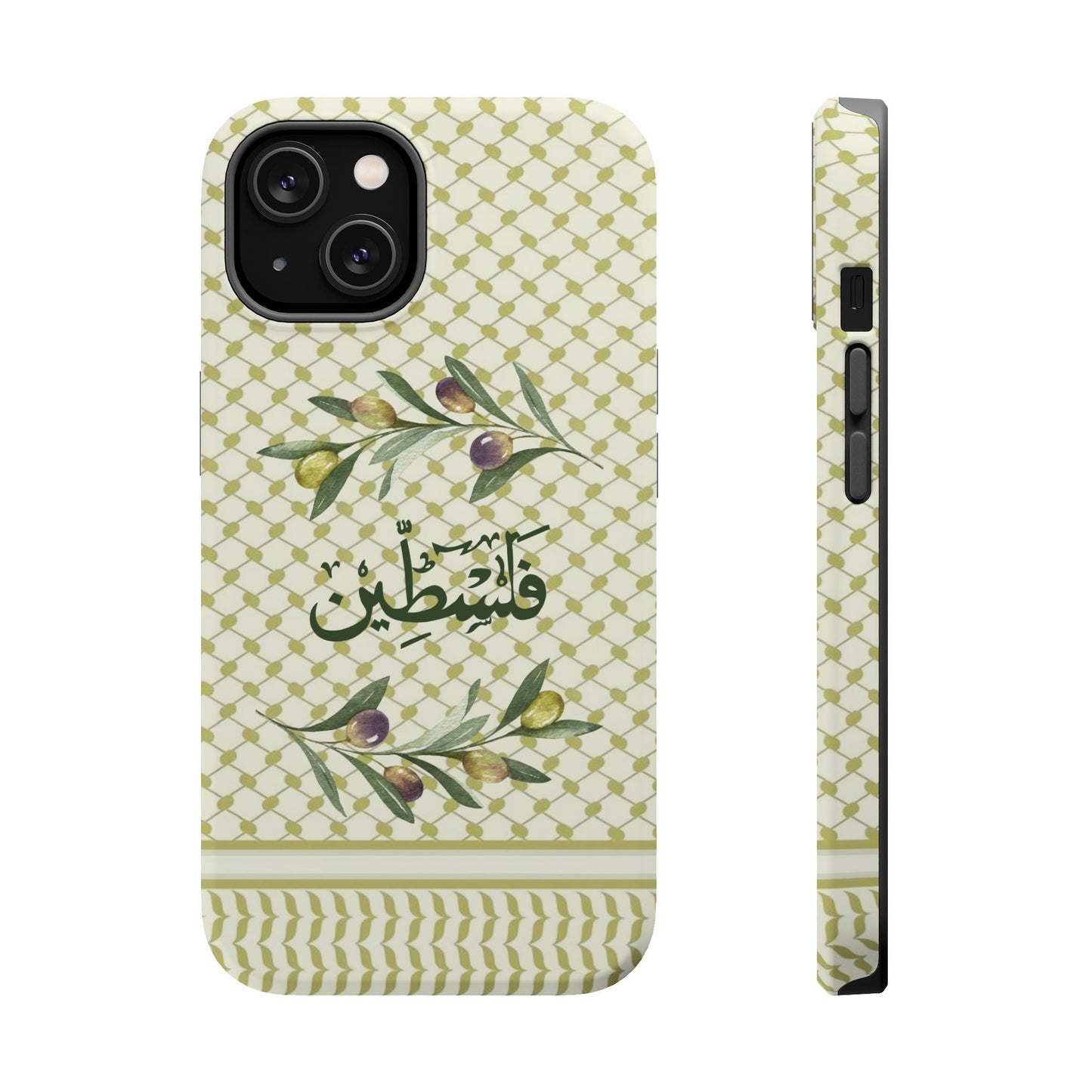 Zaytouna (Magsafe)