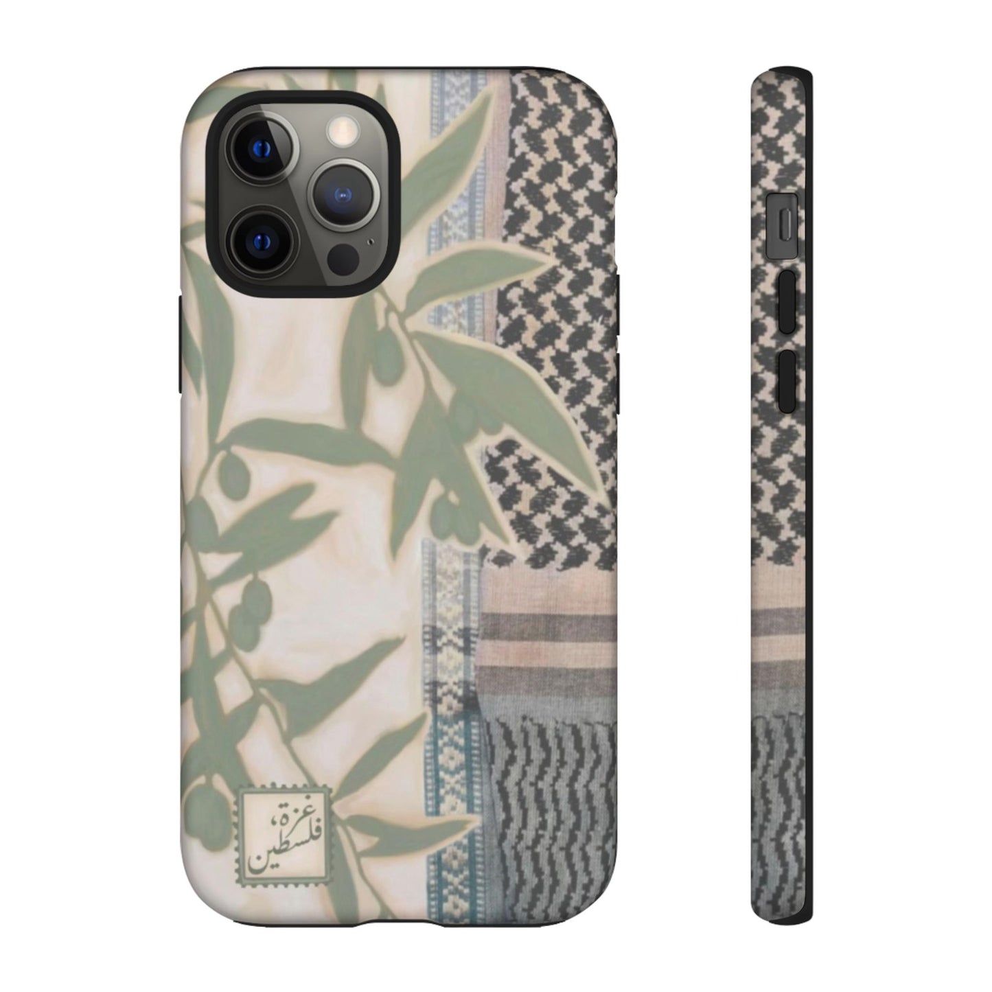 Sultanas Cases x Amani Dader