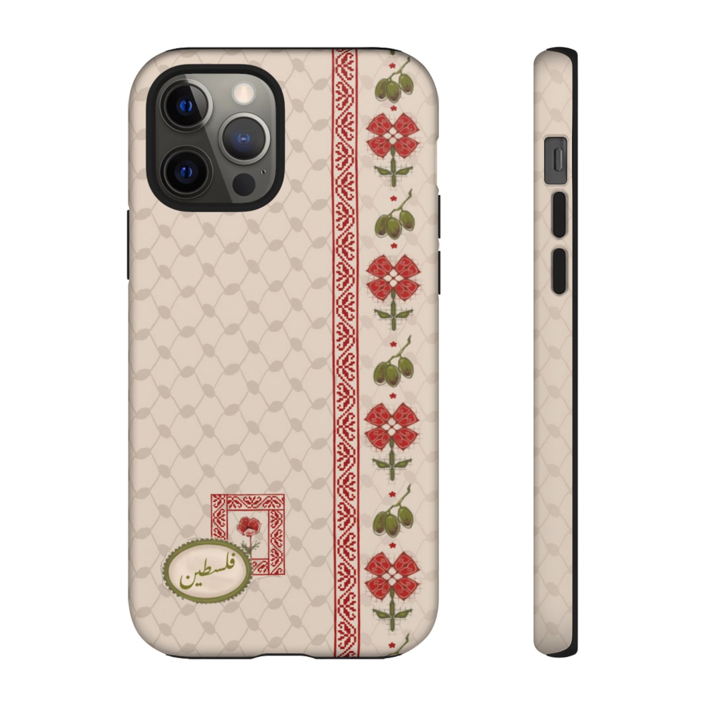 Sultana's Cases x Farah Karim