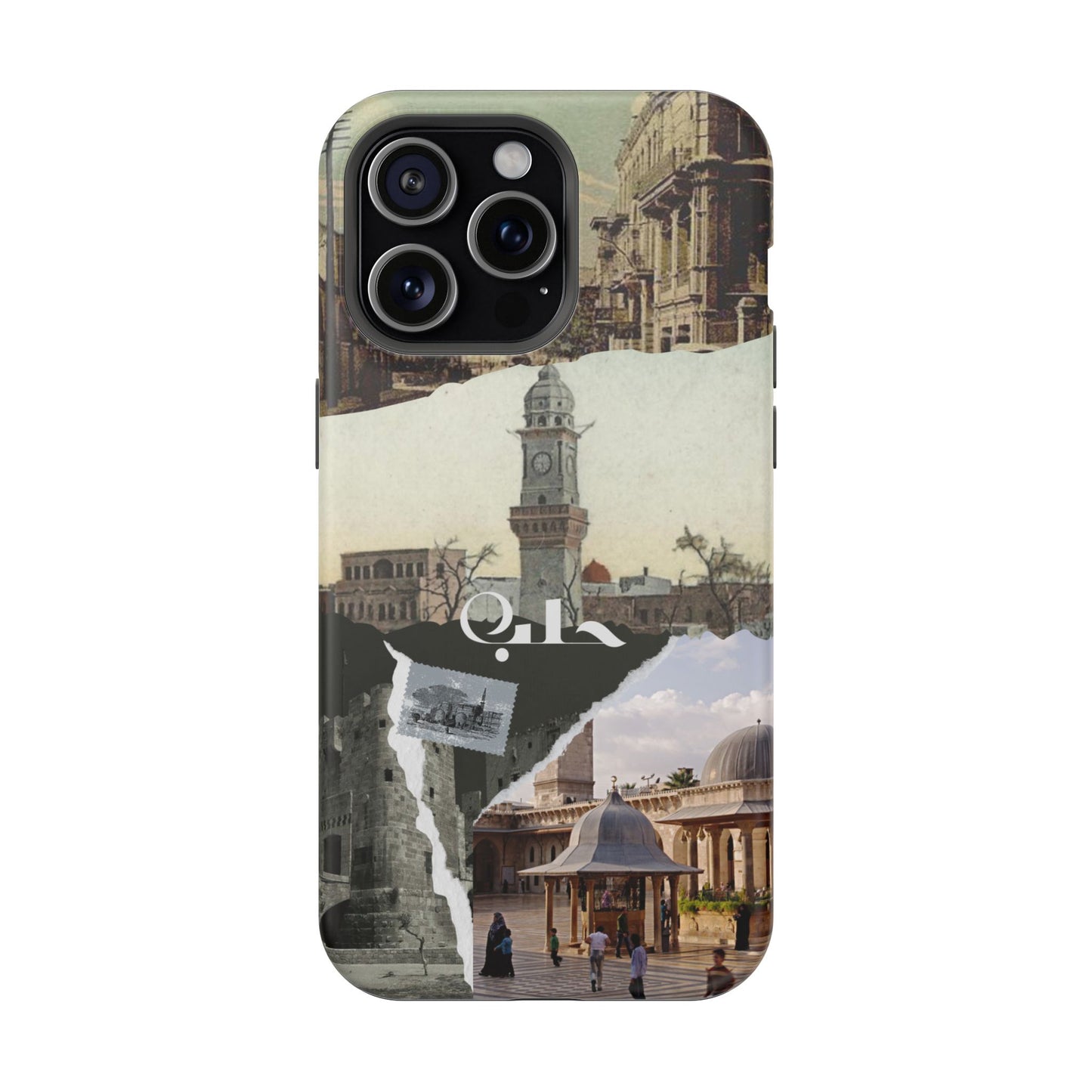 Aleppo (Magsafe)