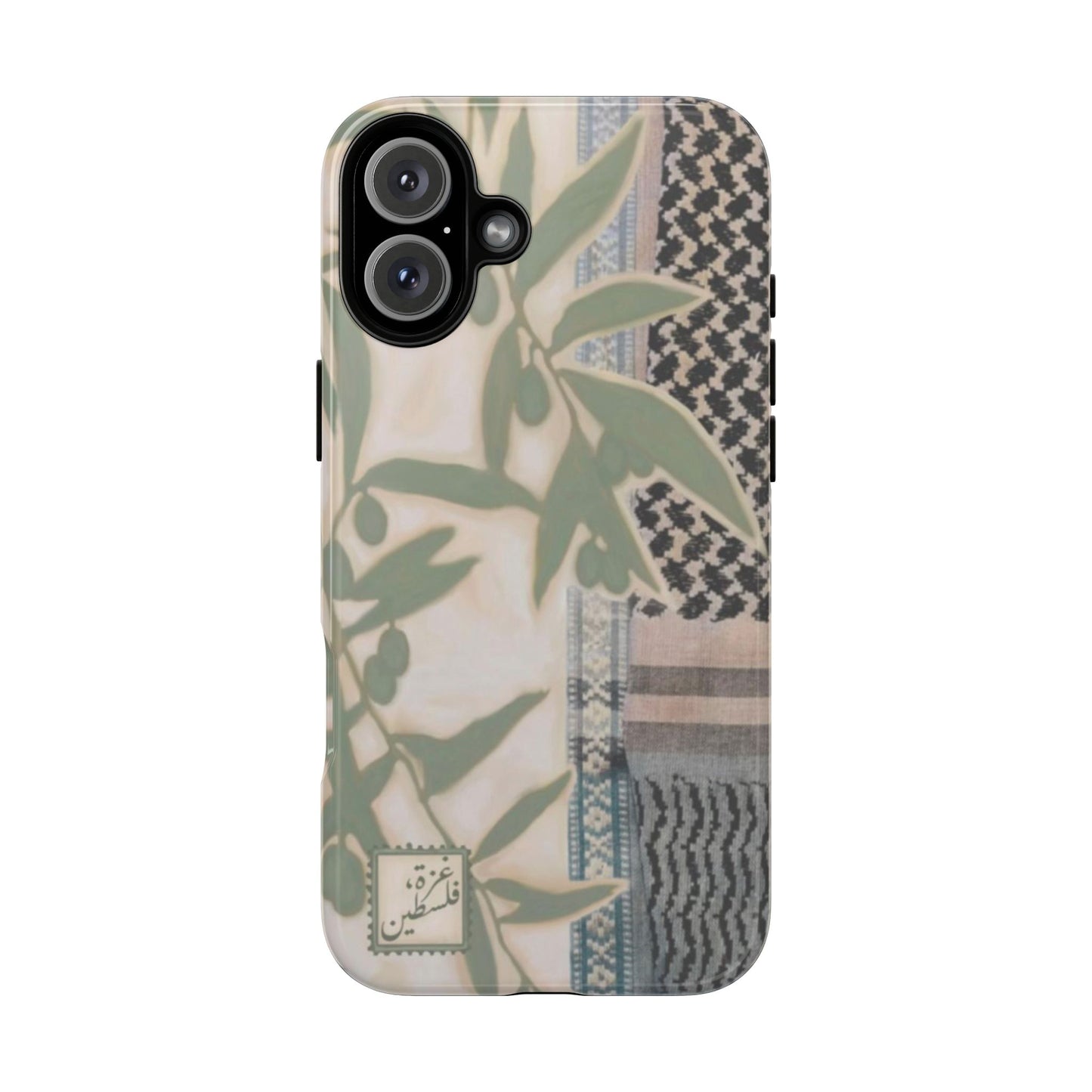 Sultanas Cases x Amani Dader