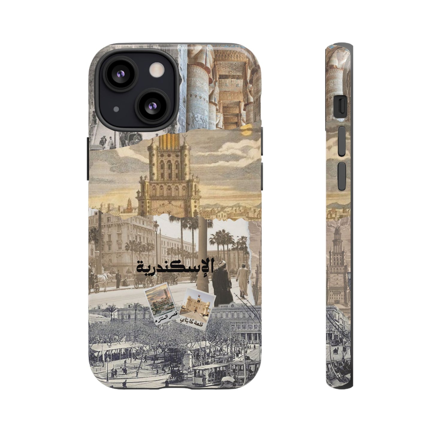 Alexandria