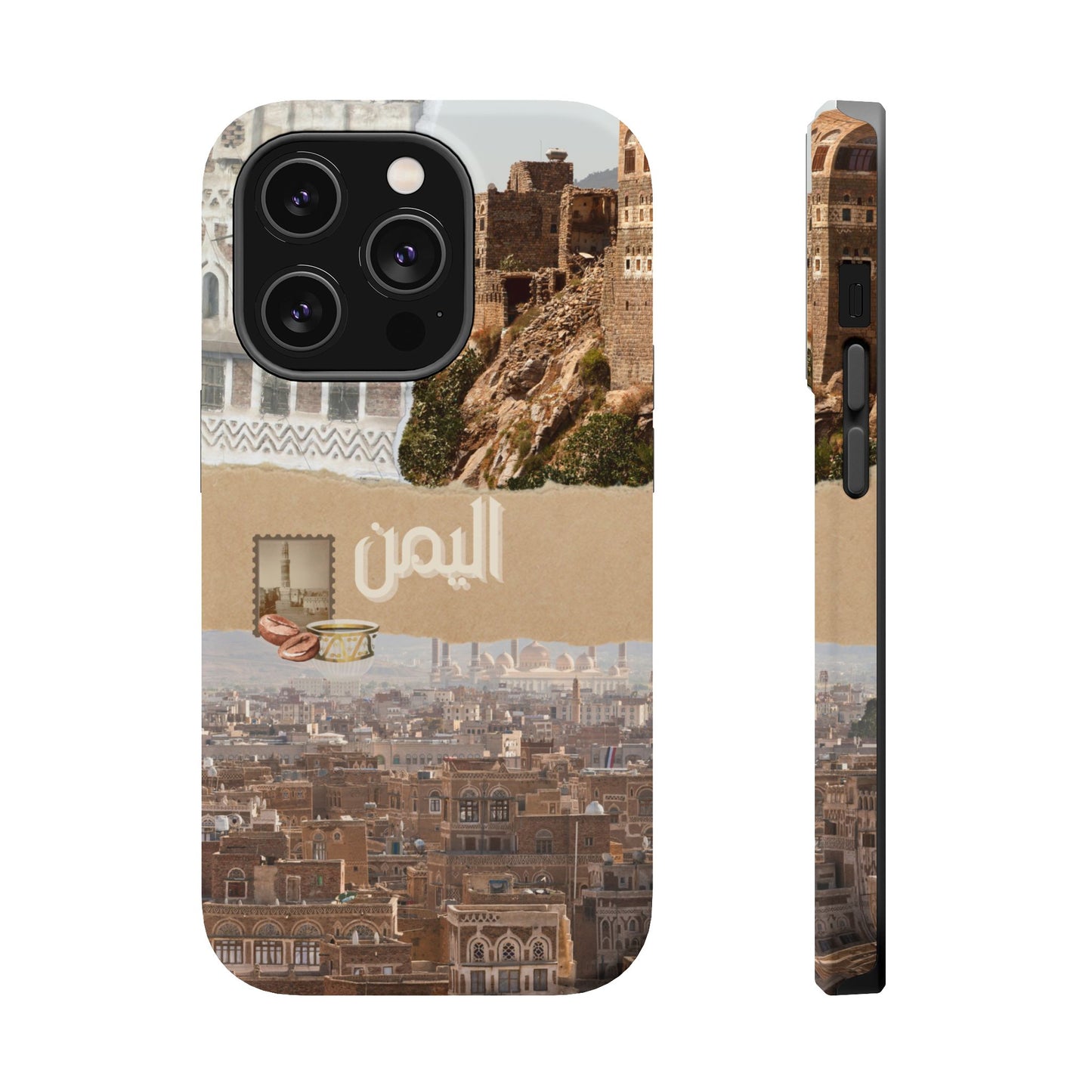 Yemeni Tapestry (Magsafe)