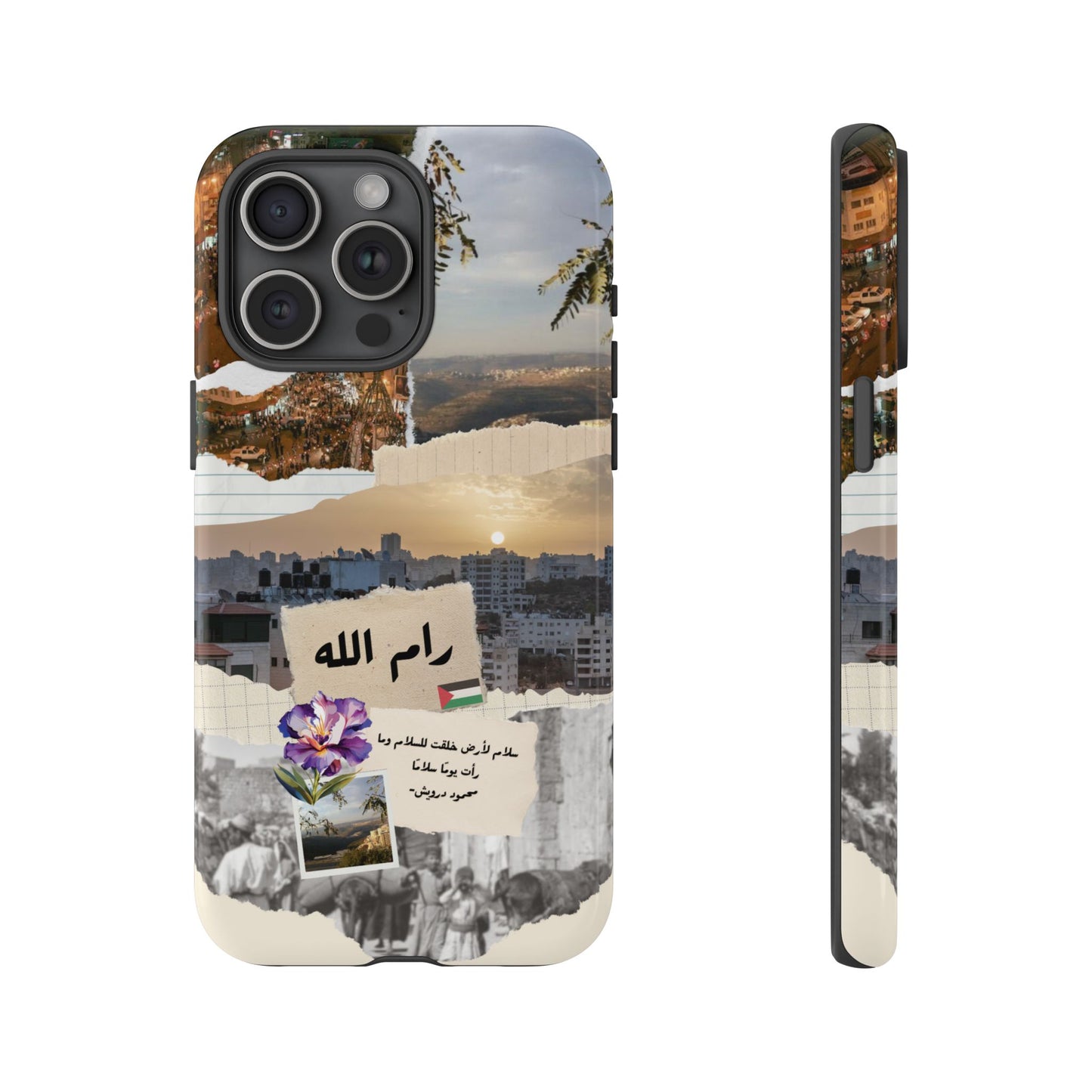 Ramallah