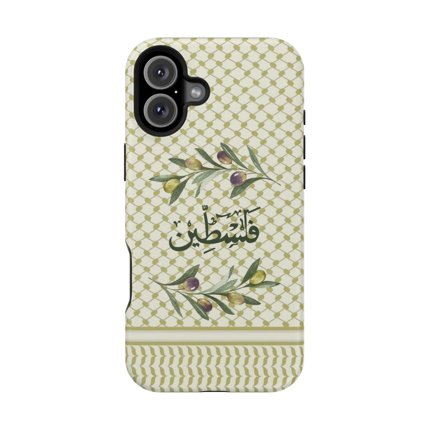 Zaytouna (Magsafe)