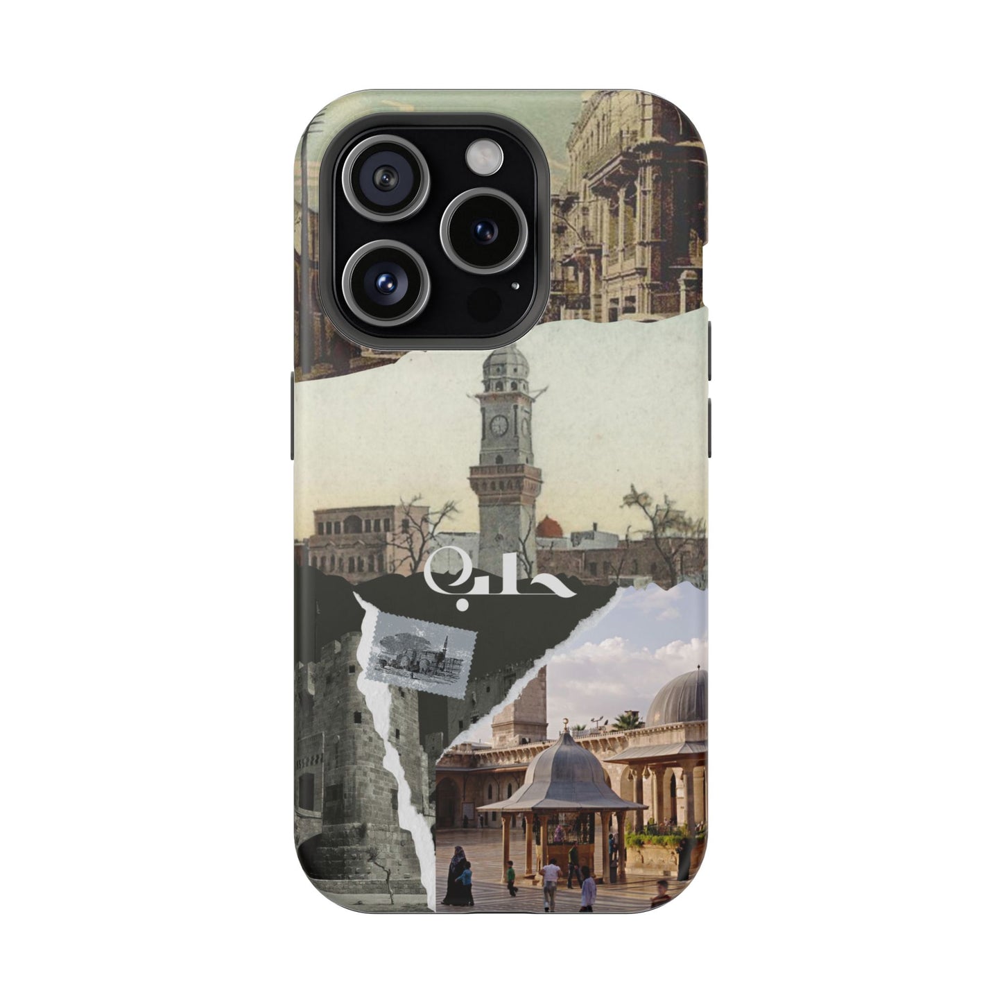 Aleppo (Magsafe)
