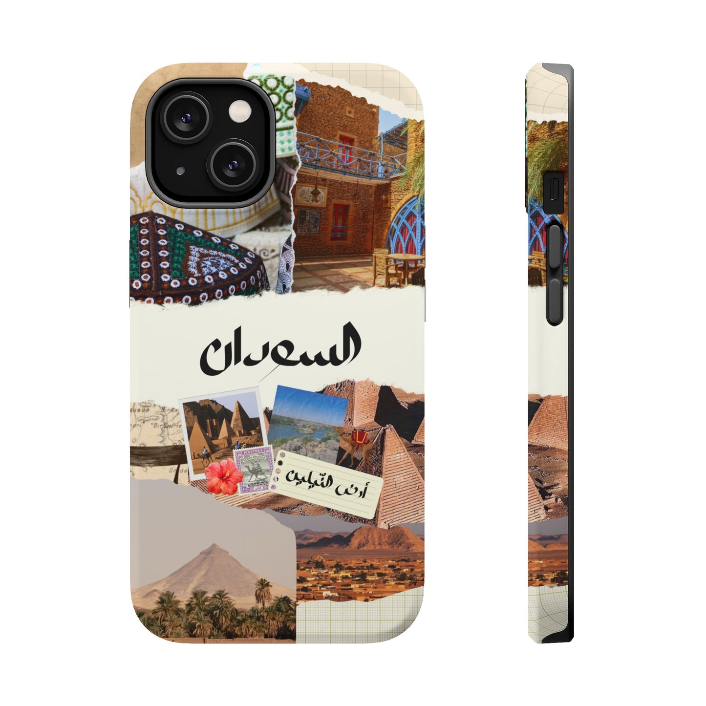 Sudanese Collage (Magsafe)
