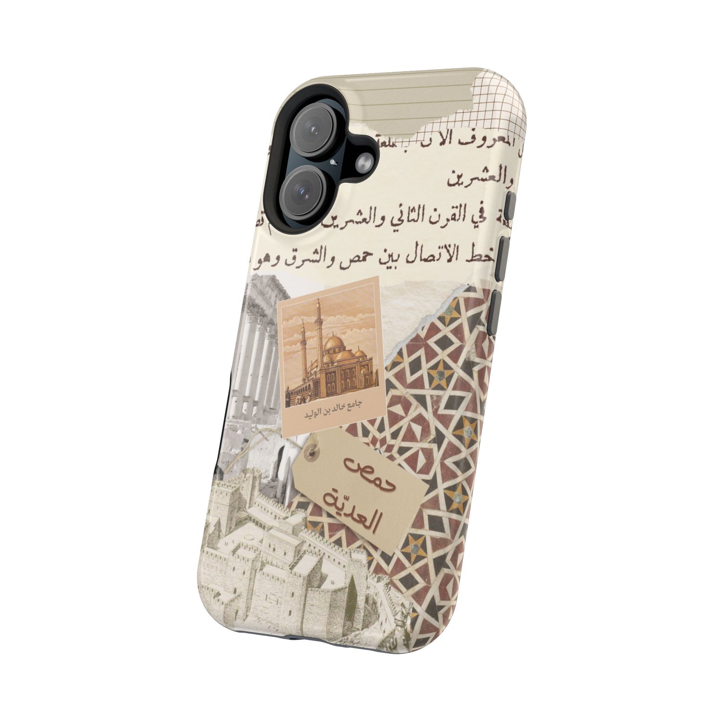 Homs (Magsafe)