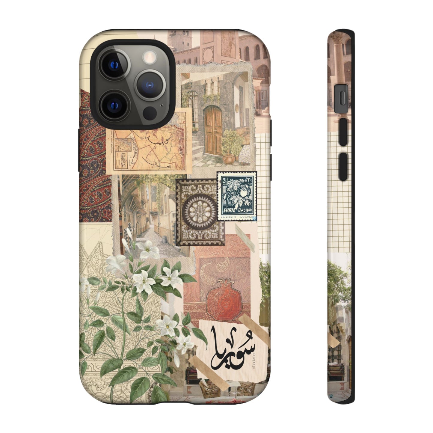 Syrian Mosaic