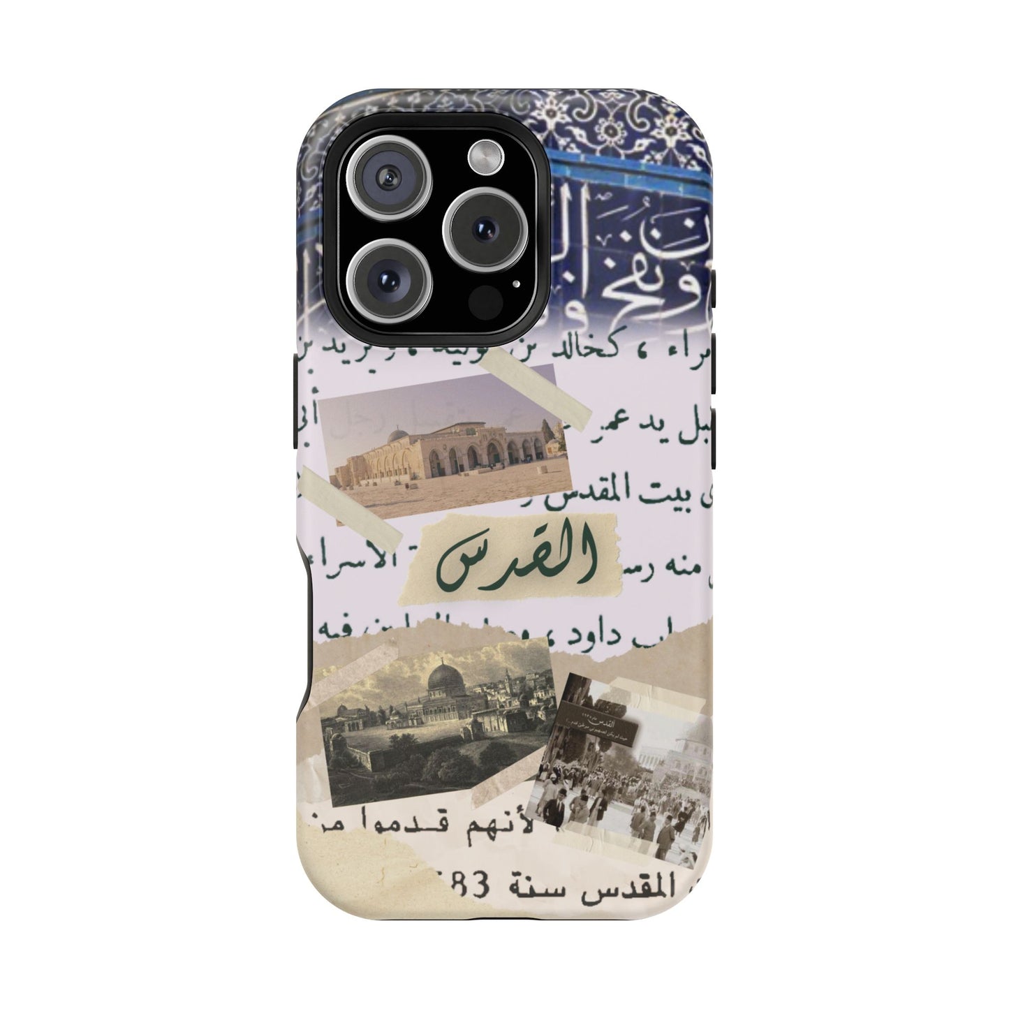 Jerusalem (Magsafe)