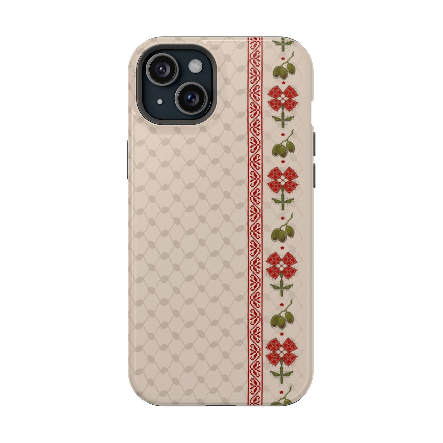 Sultana's Cases x Farah Karim(Magsafe)