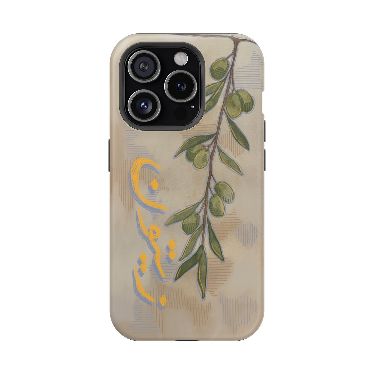 Zaytoun (Magsafe)