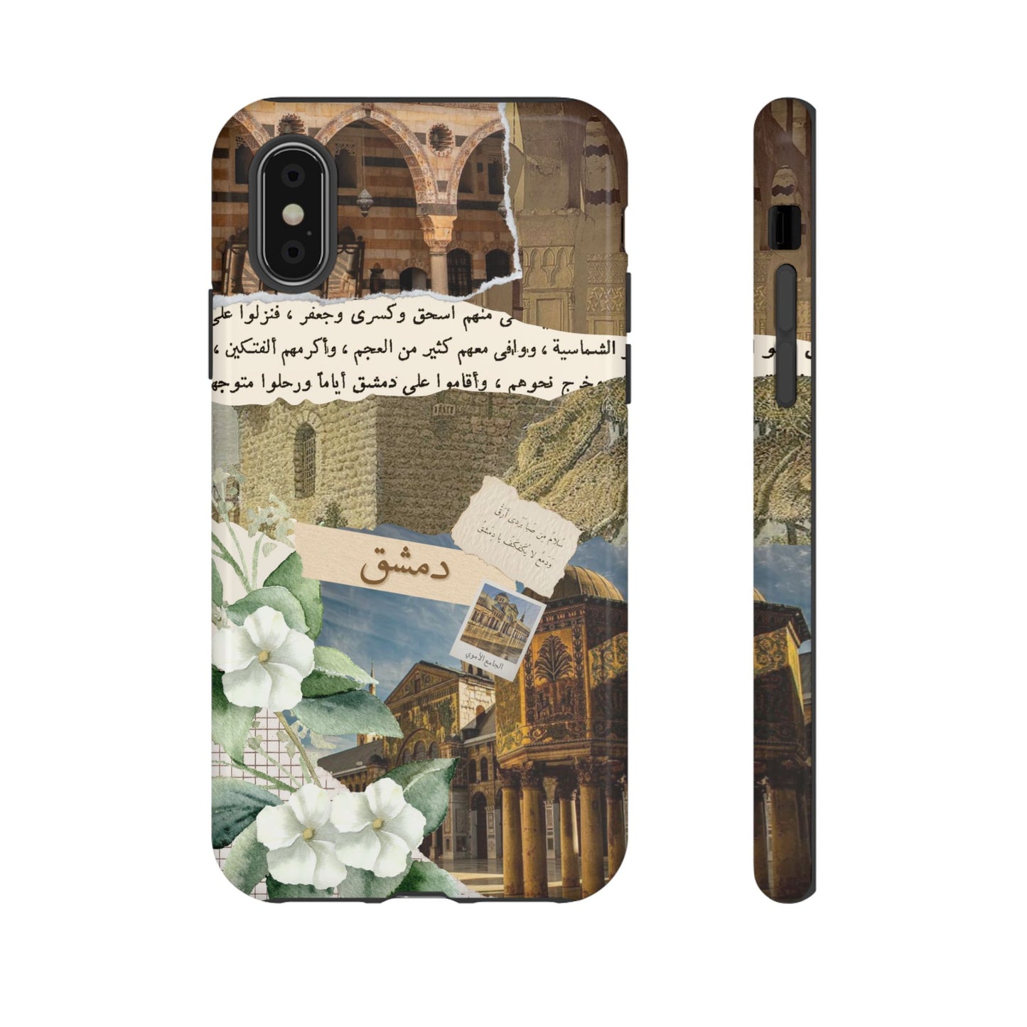 Damascus