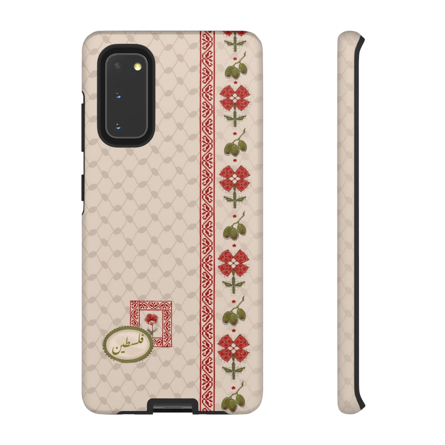 Sultana's Cases x Farah Karim