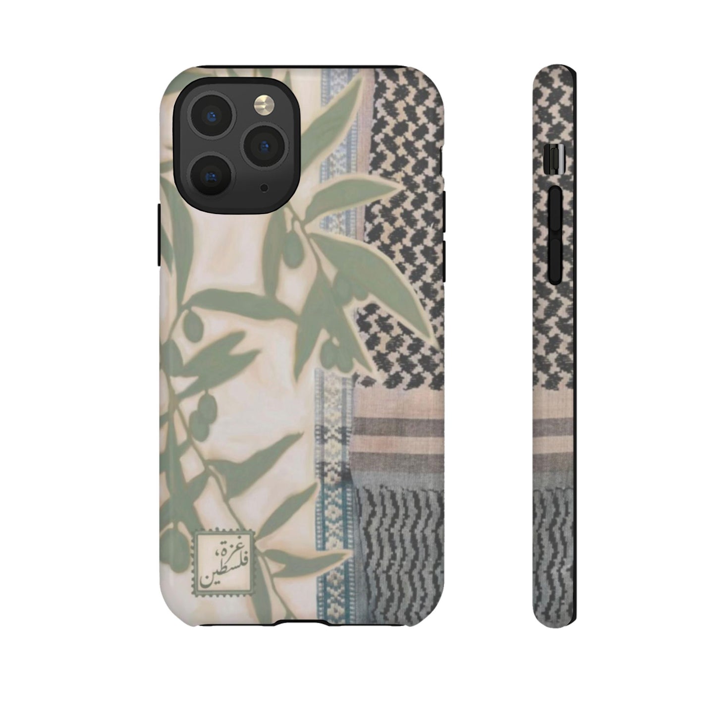 Sultanas Cases x Amani Dader