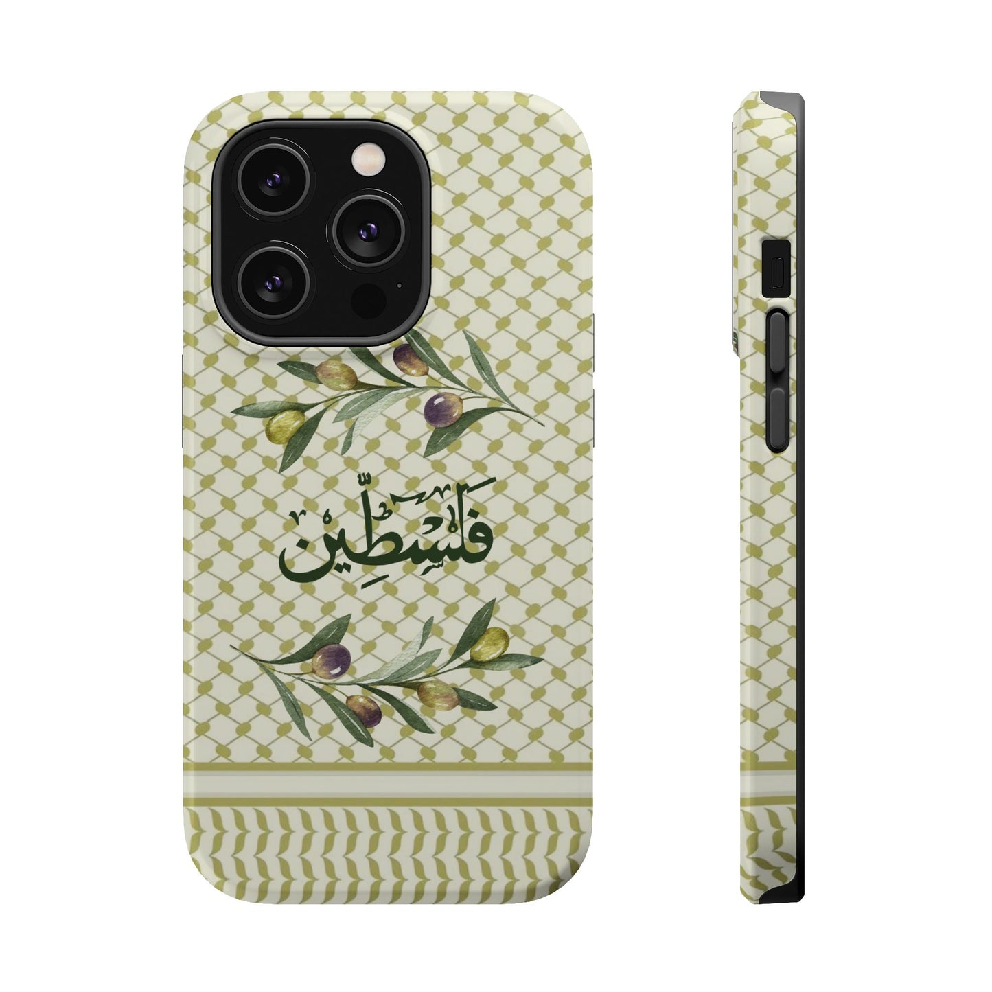 Zaytouna (Magsafe)