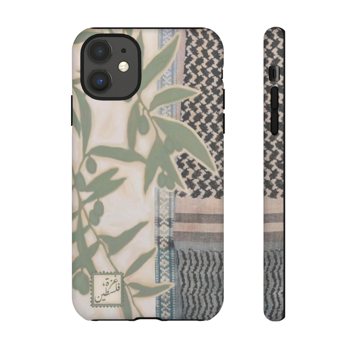 Sultanas Cases x Amani Dader