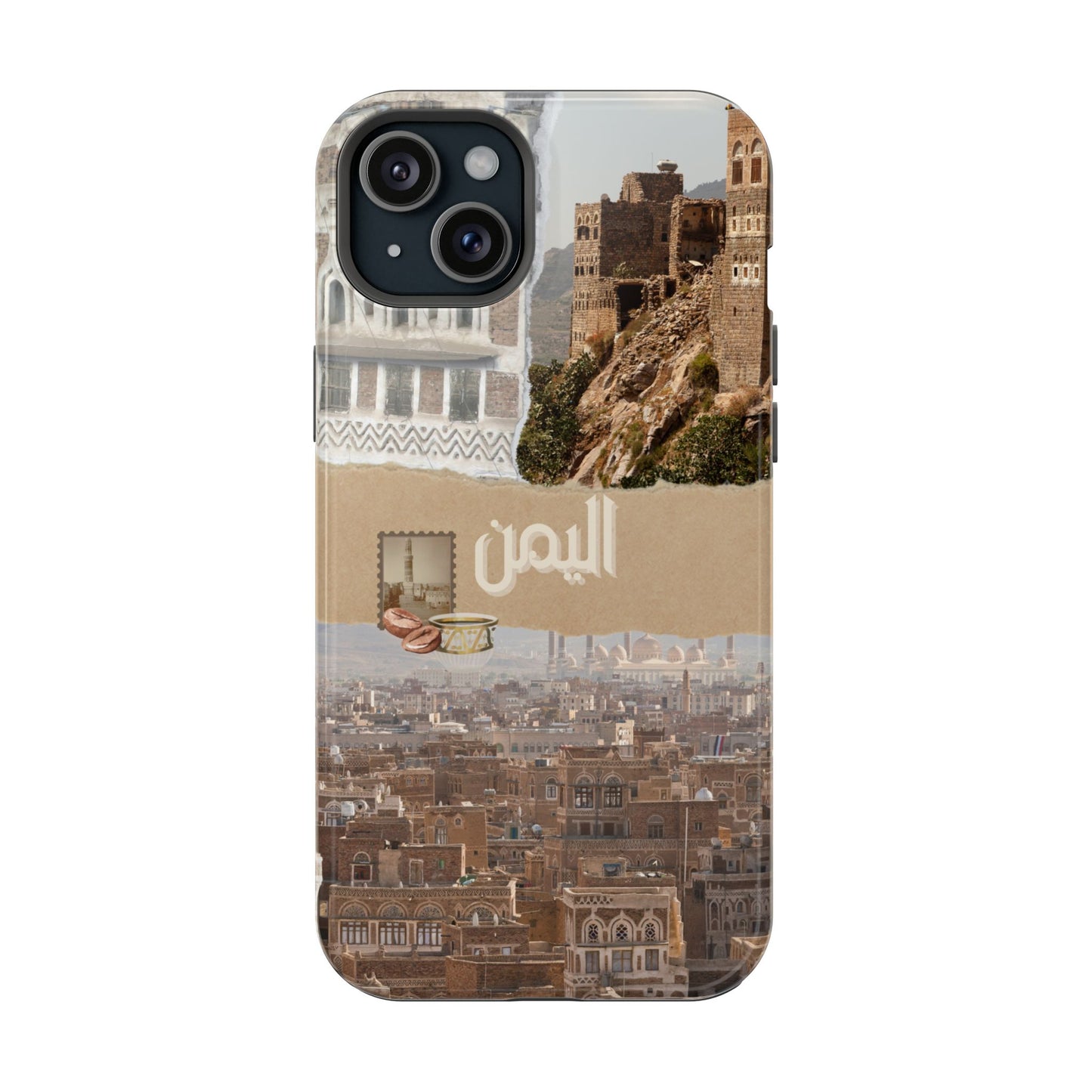 Yemeni Tapestry (Magsafe)