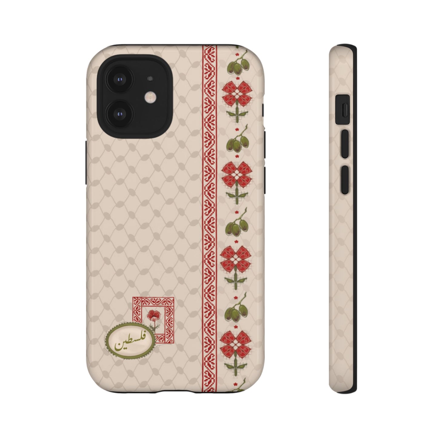 Sultana's Cases x Farah Karim