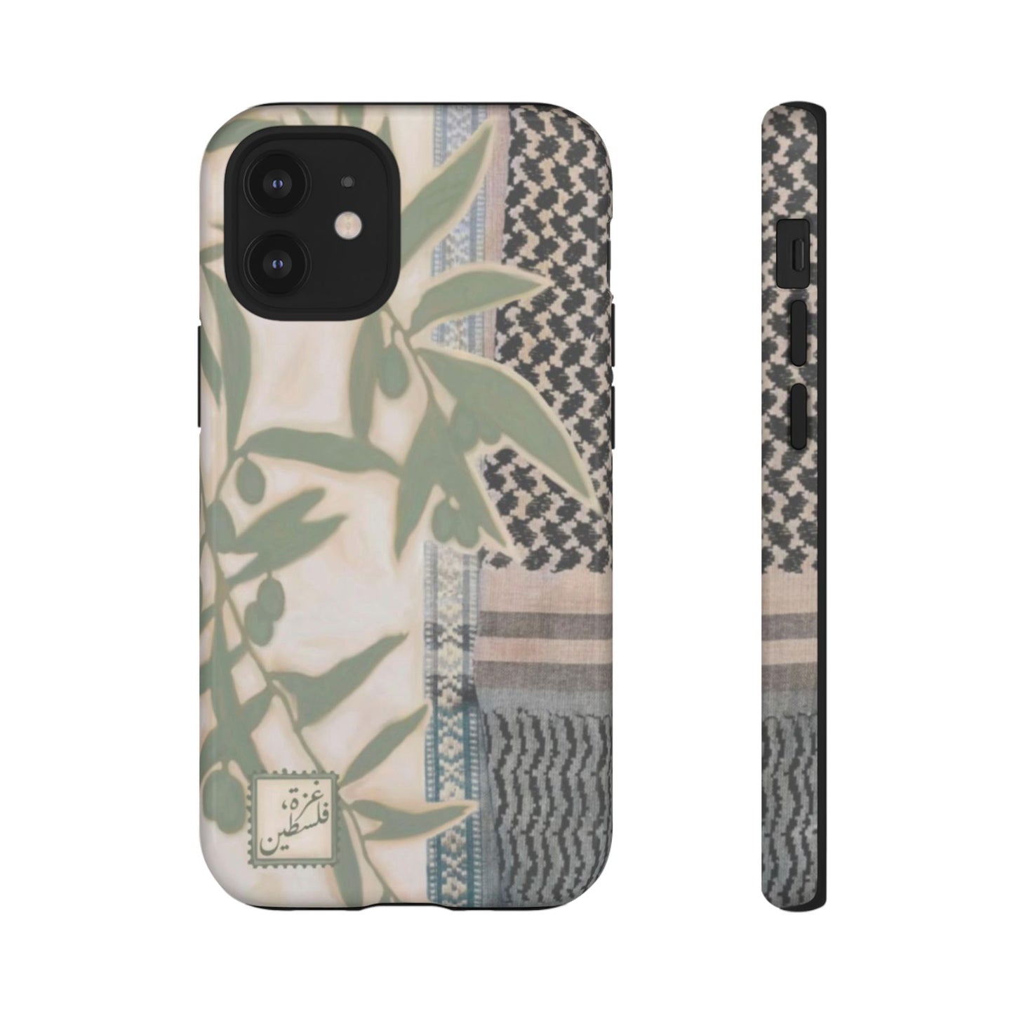 Sultanas Cases x Amani Dader