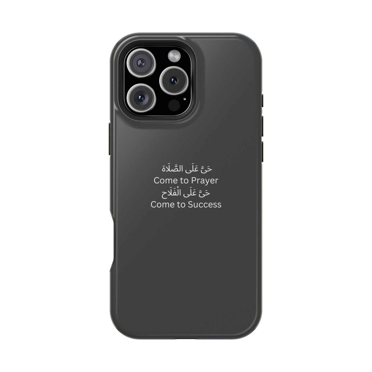 Salah is Success 2.0 (Magsafe)