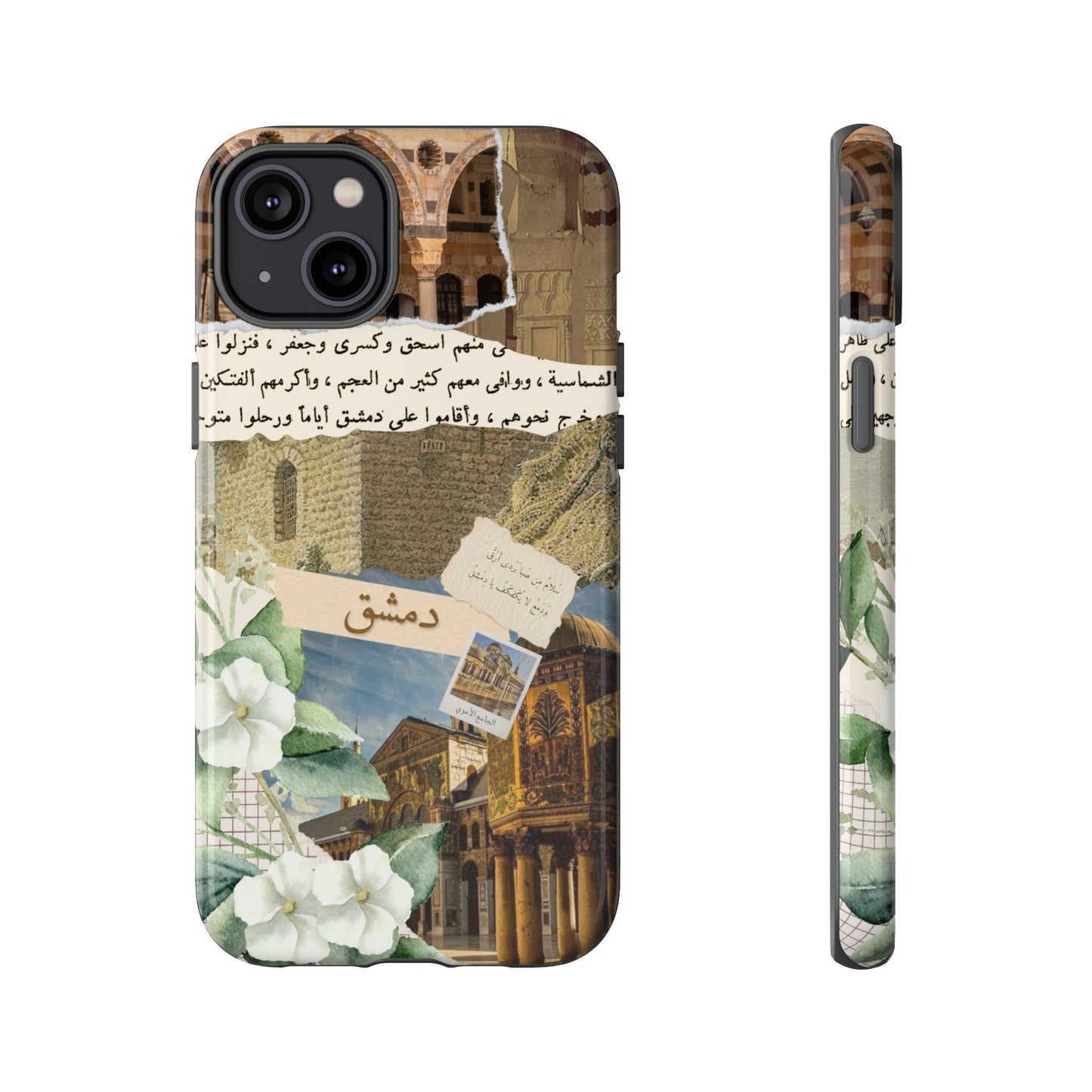 Damascus