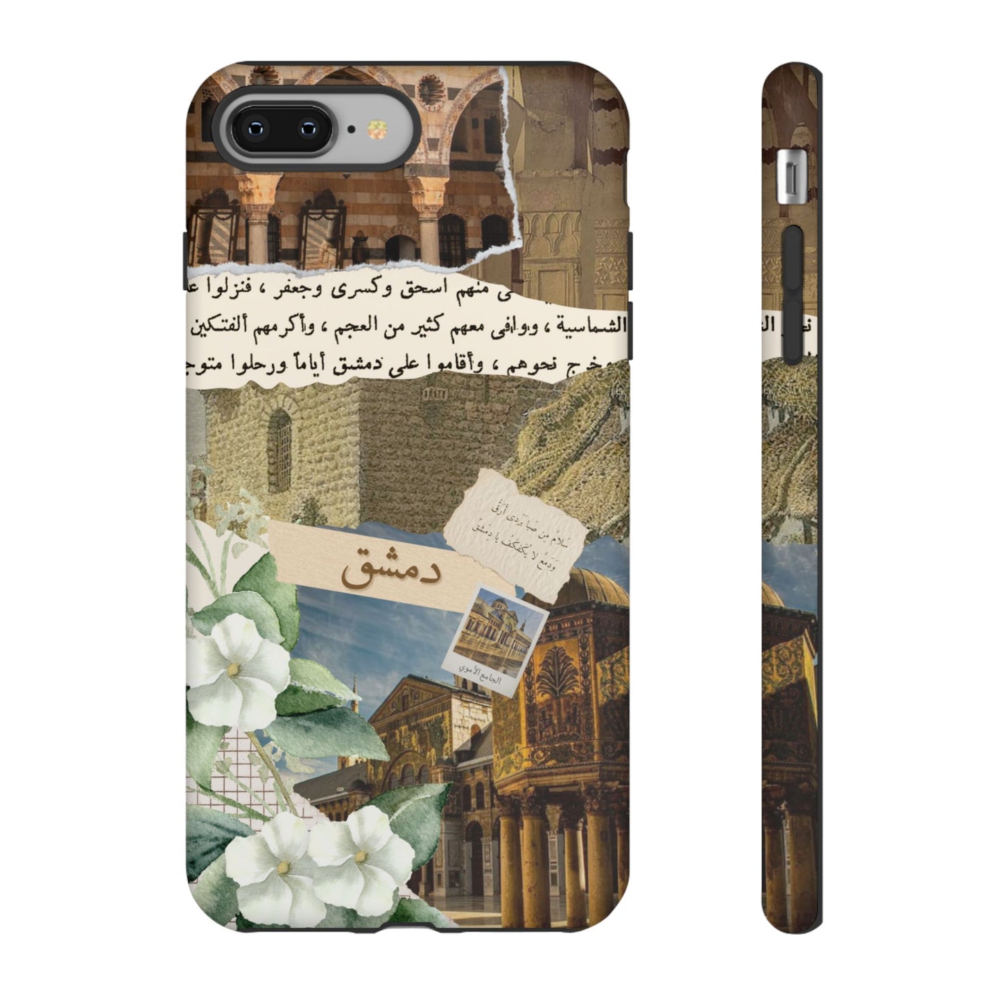 Damascus
