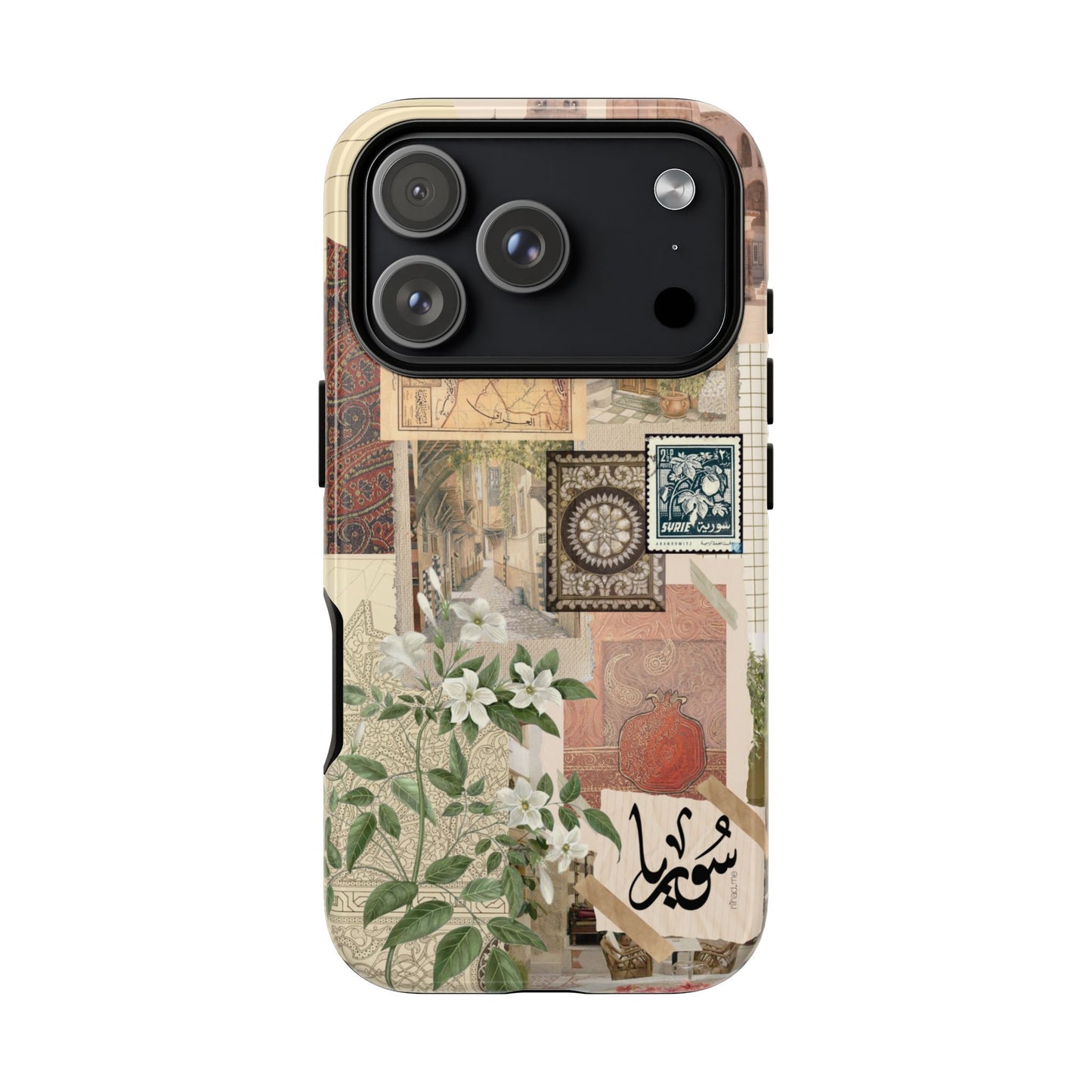 Syrian Mosaic