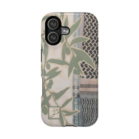Sultanas Cases x Amani Dader (Magsafe)