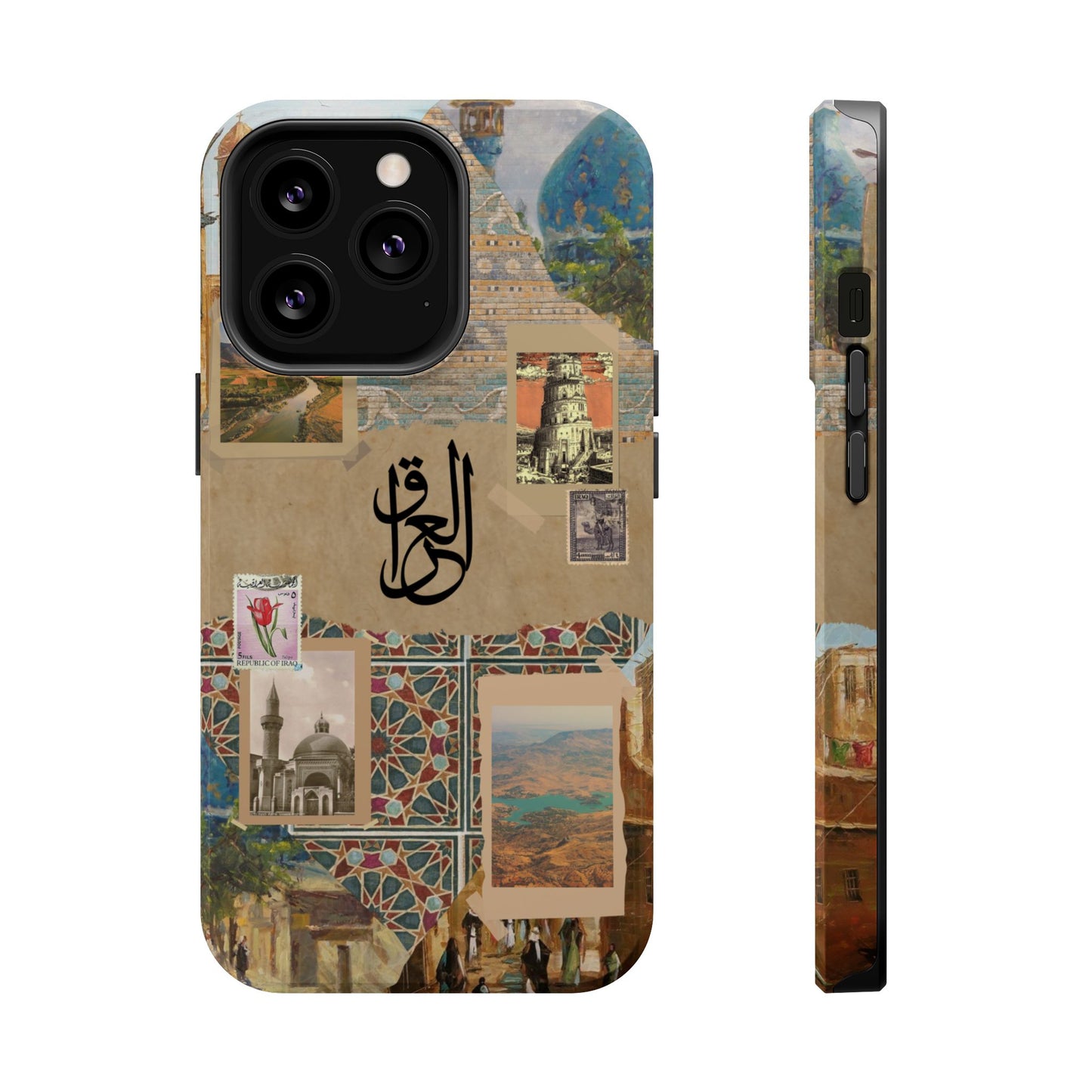 Iraq Canvas (Magsafe)