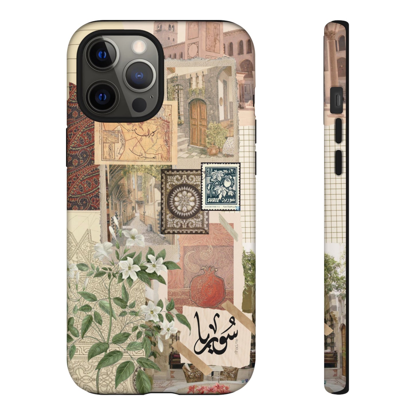 Syrian Mosaic