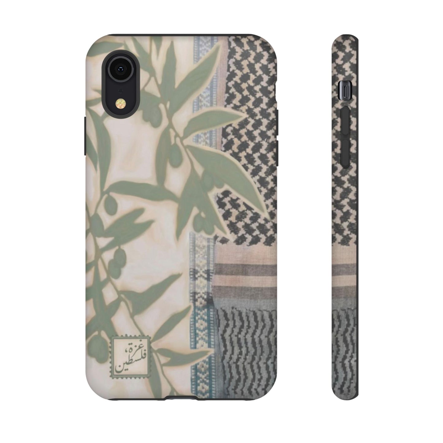 Sultanas Cases x Amani Dader