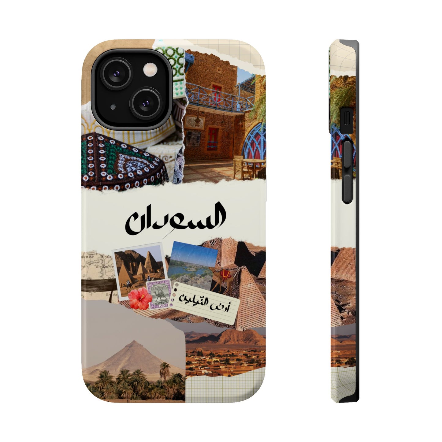 Sudanese Collage (Magsafe)